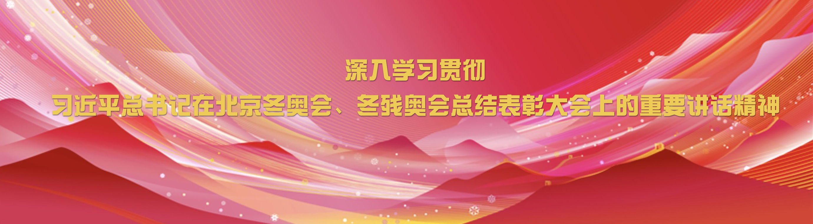 88直播足球