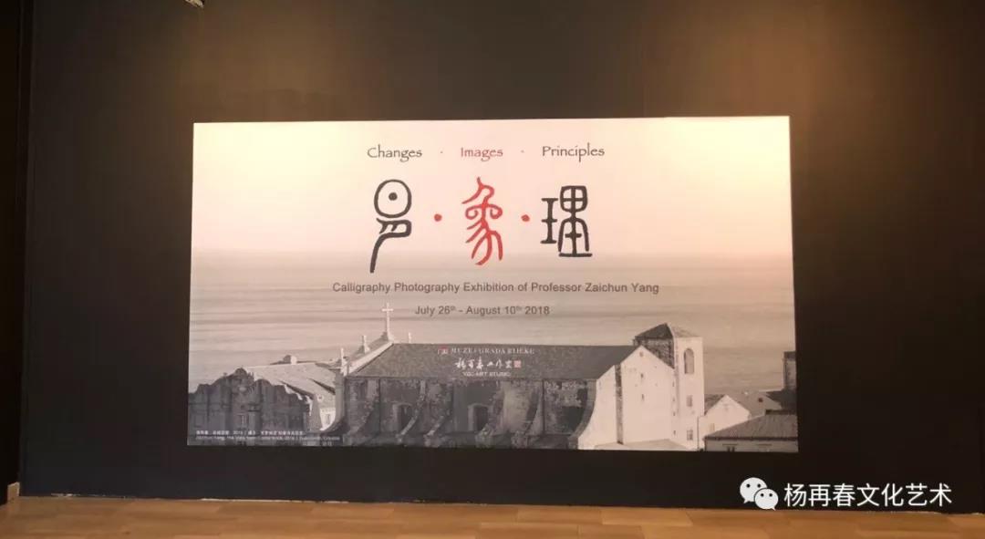 88直播足球