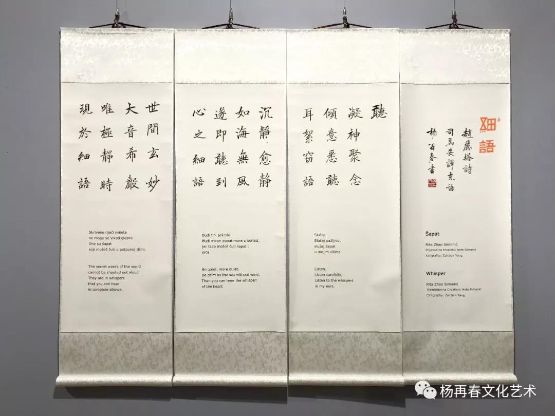 88直播足球