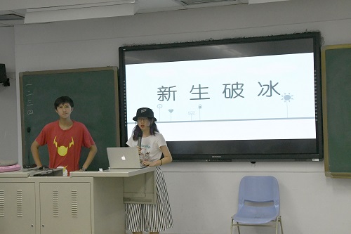 88直播足球