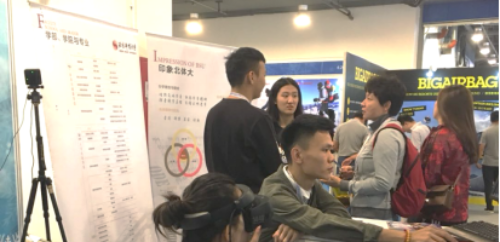 //88zuqiu.net/images/content/2018-09/20180925104343856584.png
