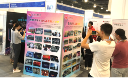 //88zuqiu.net/images/content/2018-09/20180925104402096649.png
