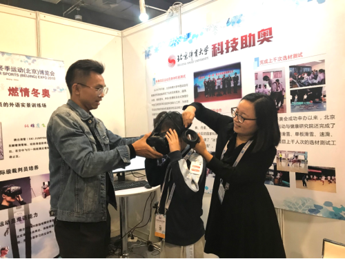 //88zuqiu.net/images/content/2018-09/20180925104143862275.png