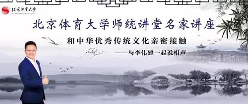 88直播足球