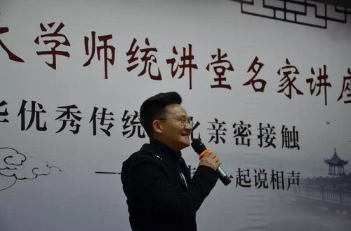 88直播足球