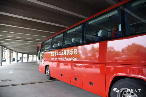 88直播足球