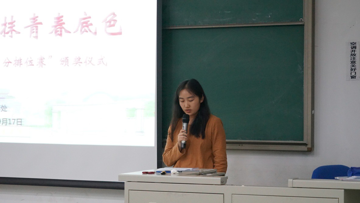 88直播足球