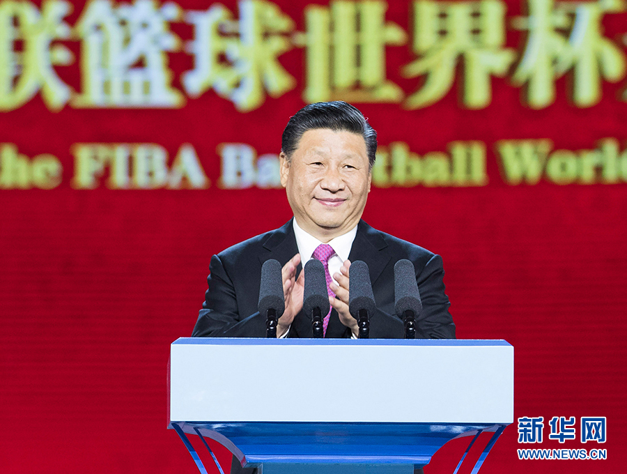 88直播足球