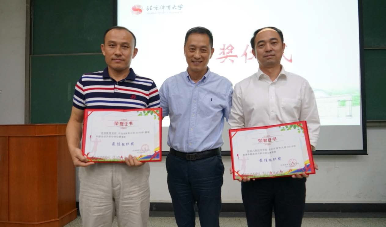 88直播足球