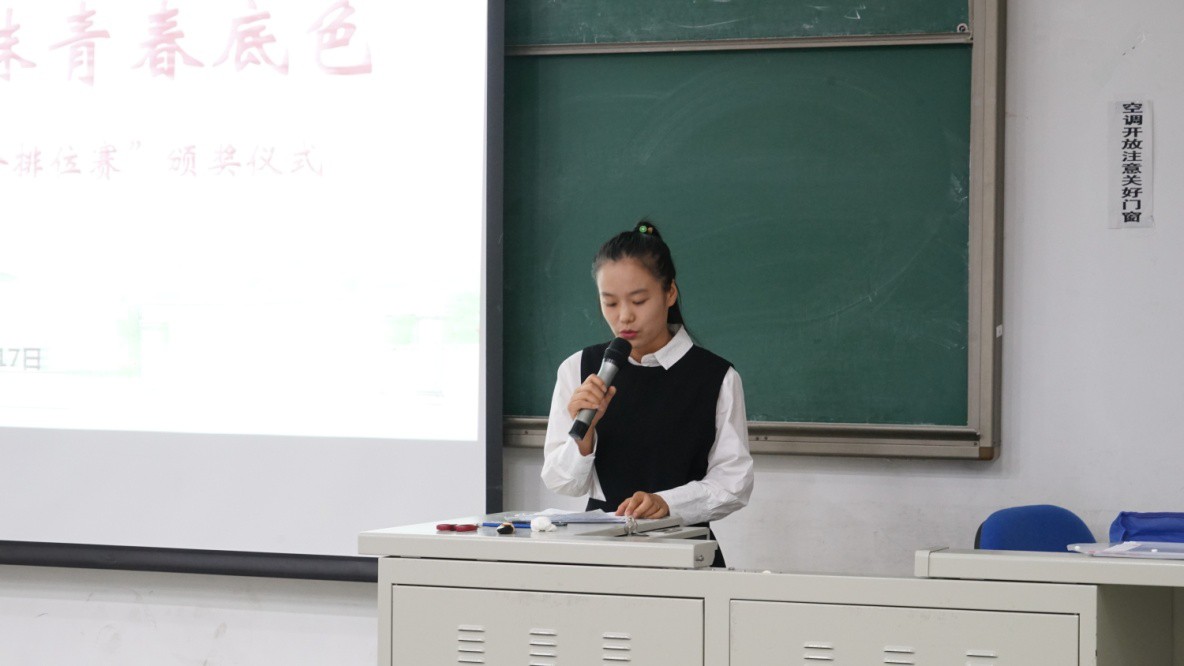 88直播足球