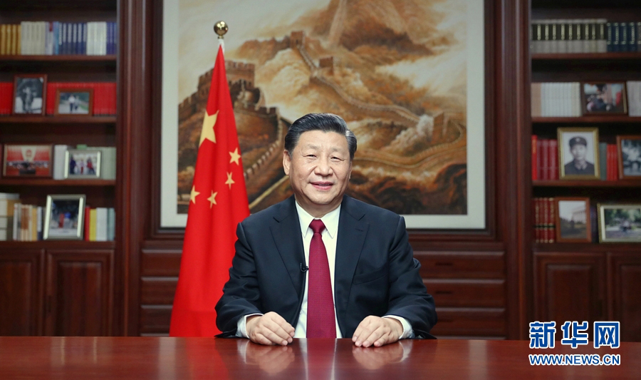 88直播足球