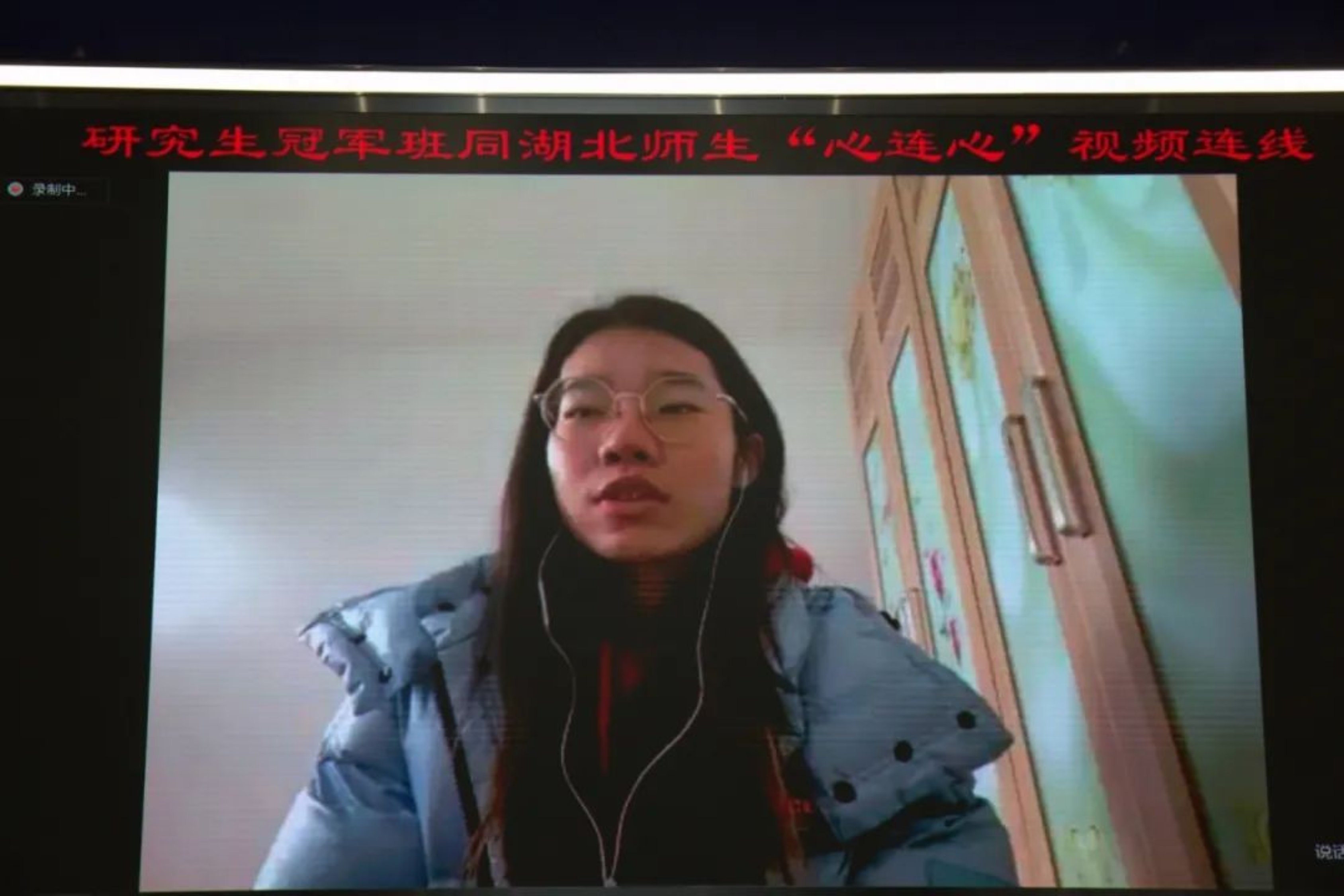 88直播足球