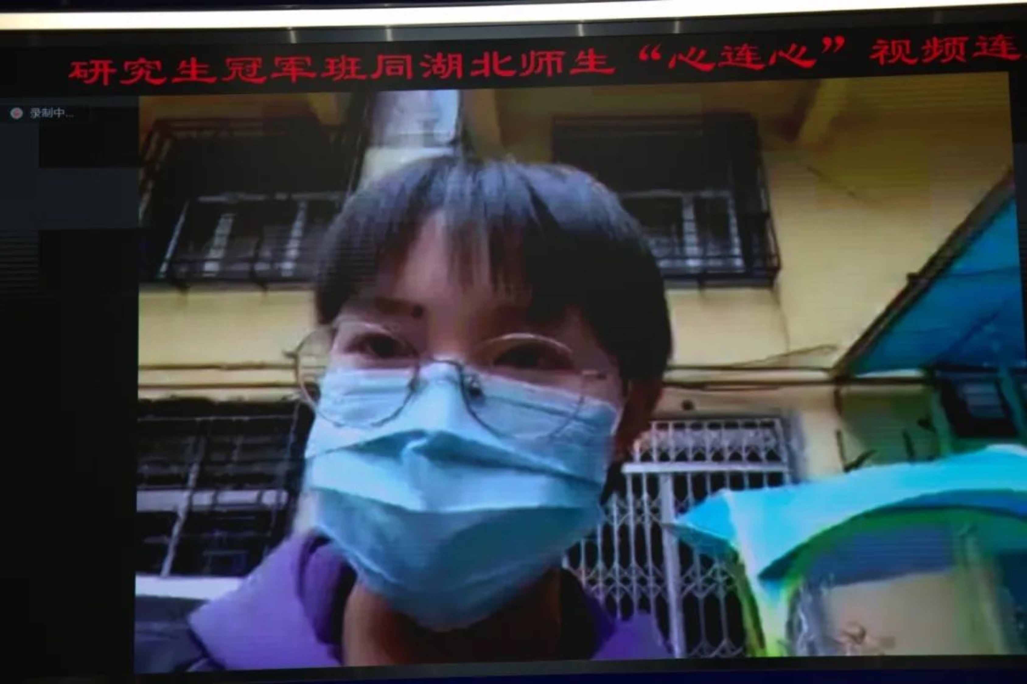 88直播足球