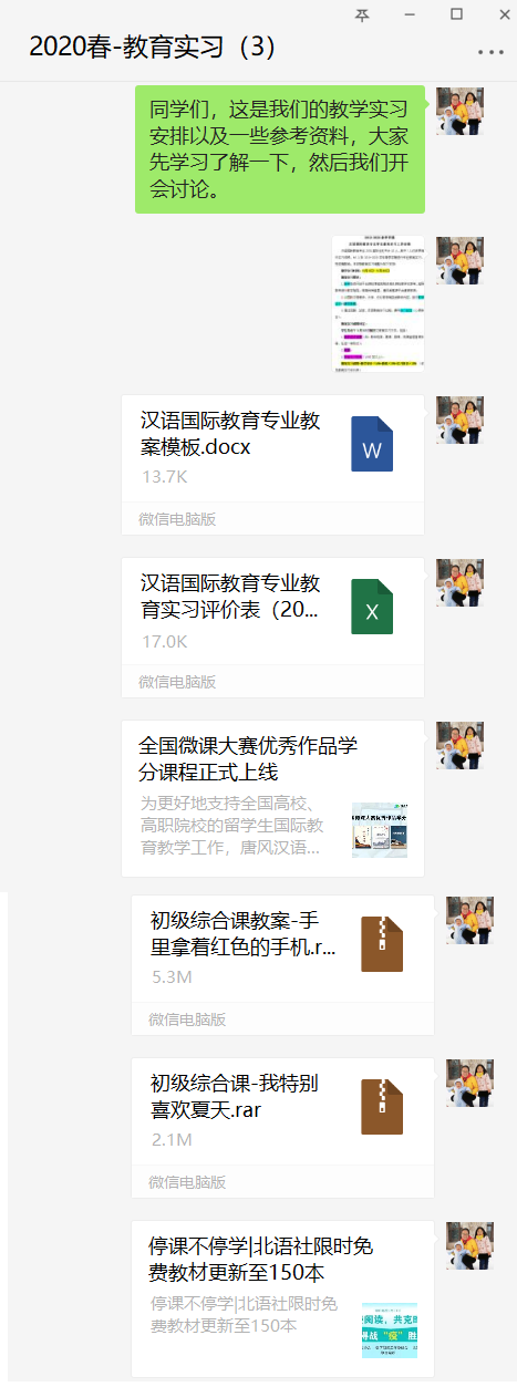 88直播足球