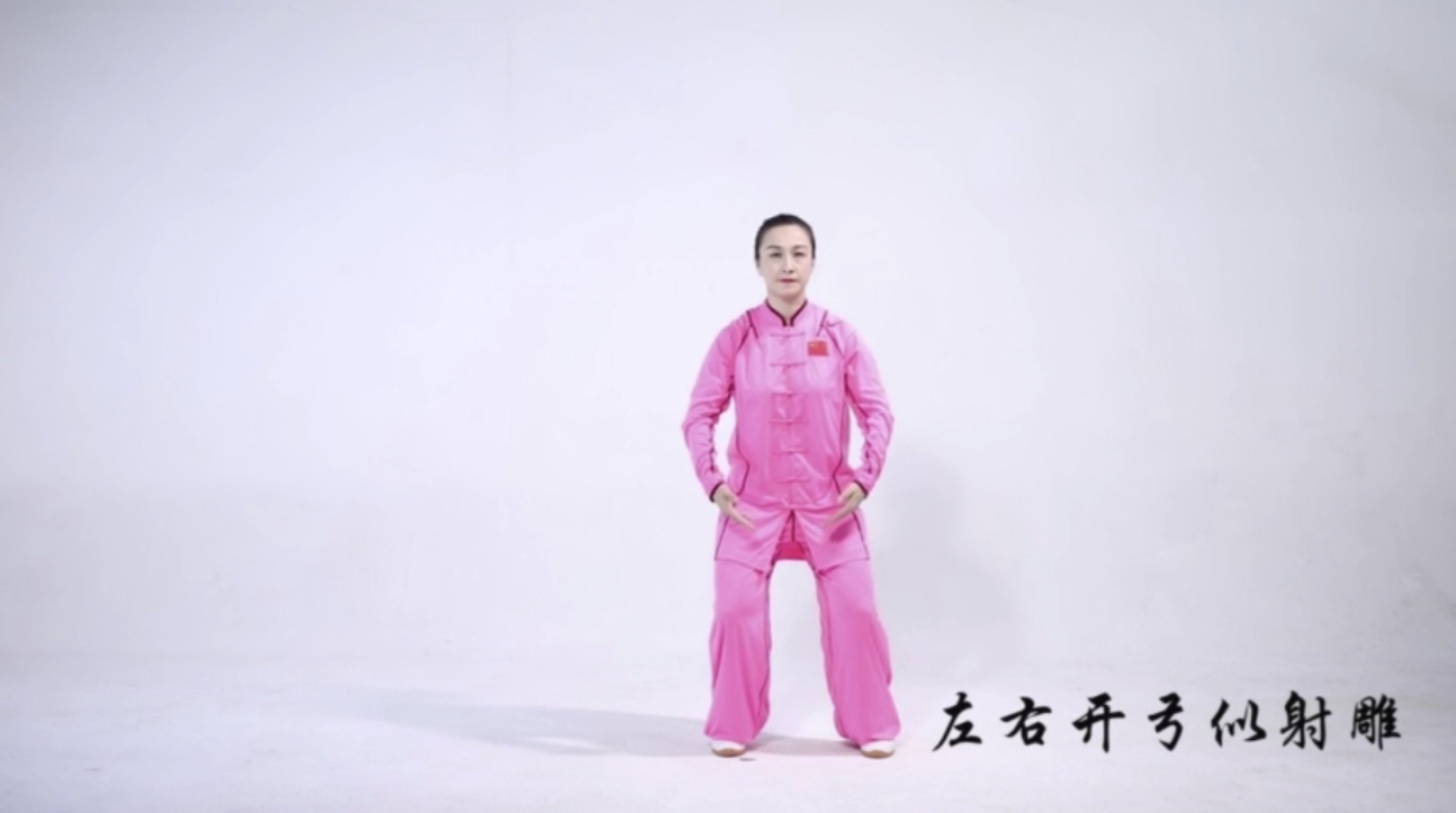 88直播足球