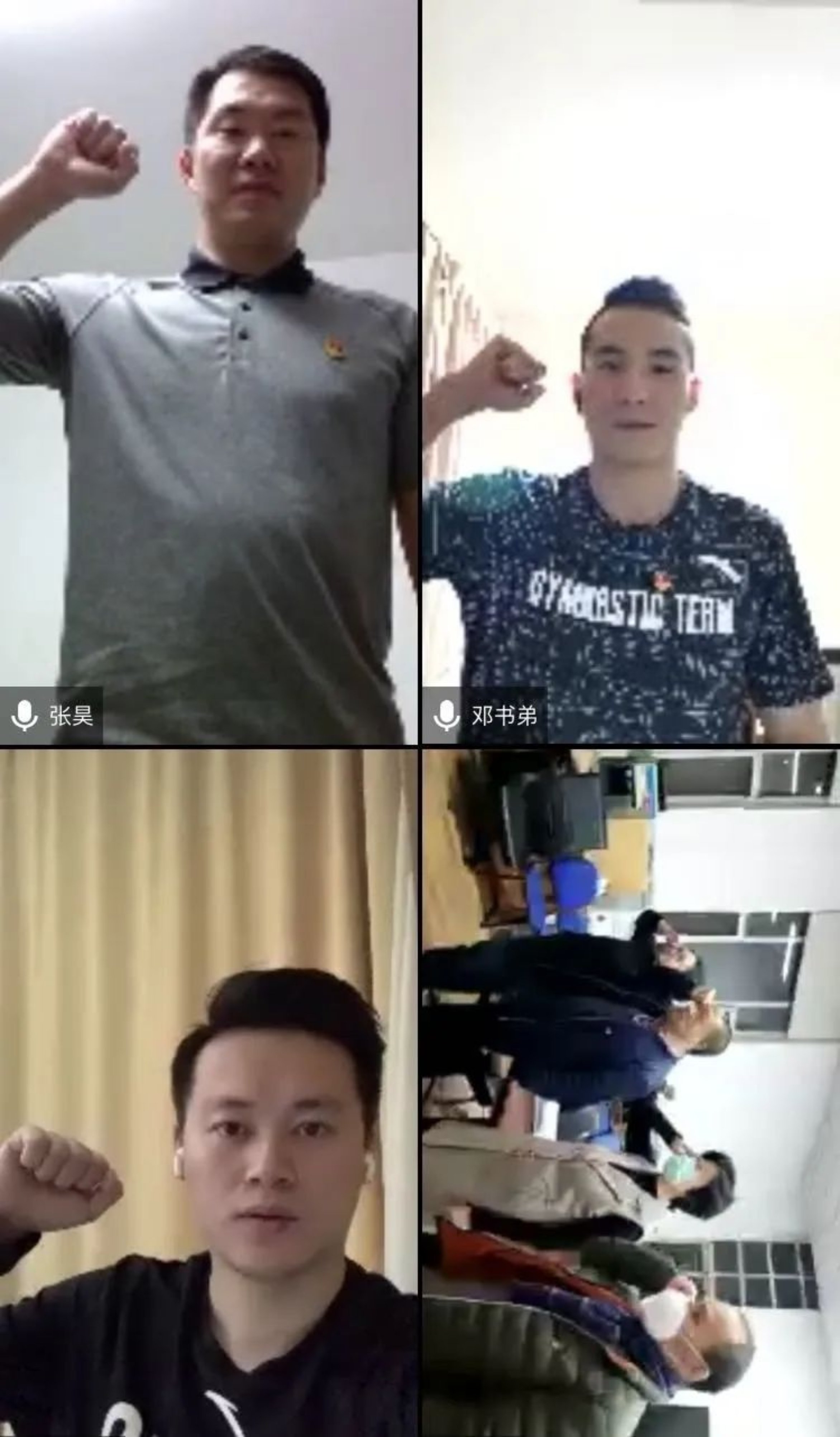 88直播足球