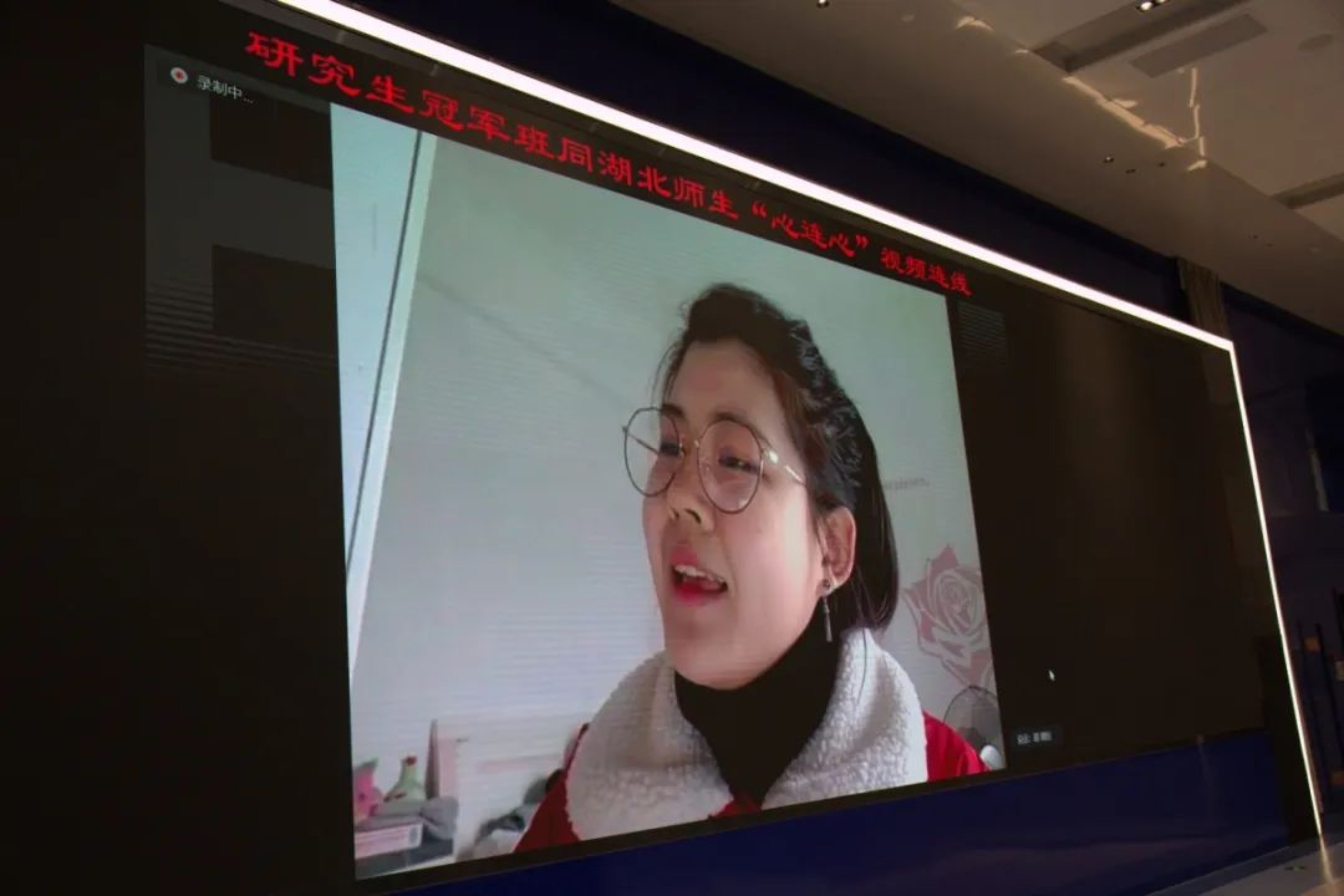88直播足球