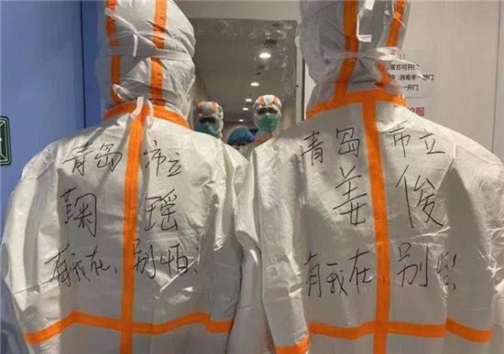 88直播足球