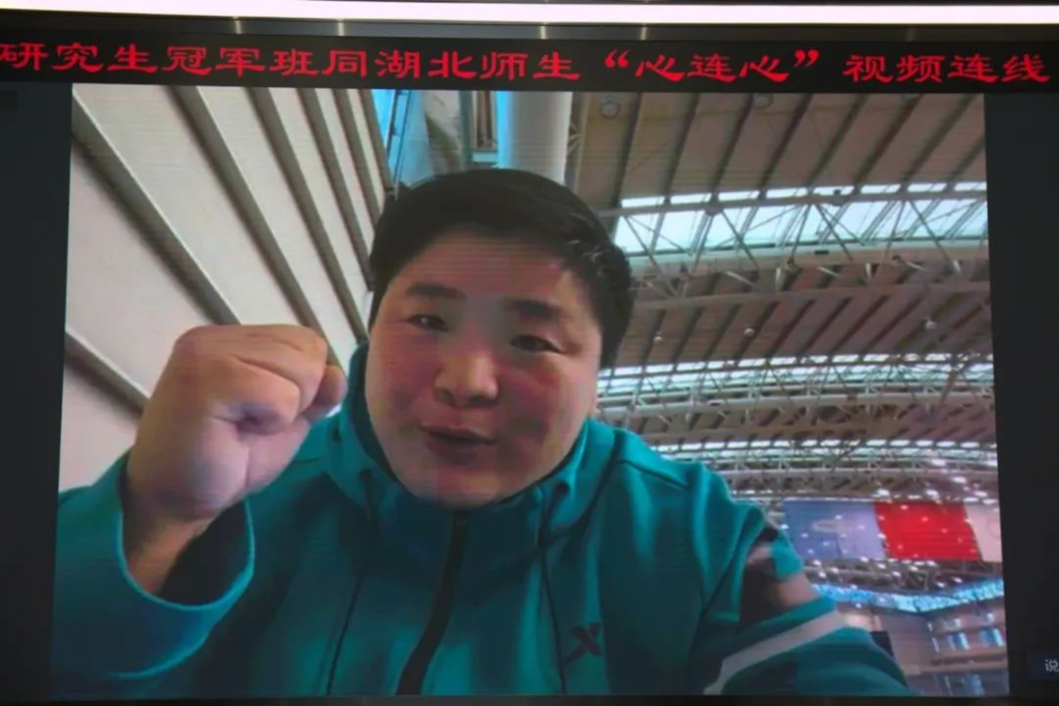 88直播足球