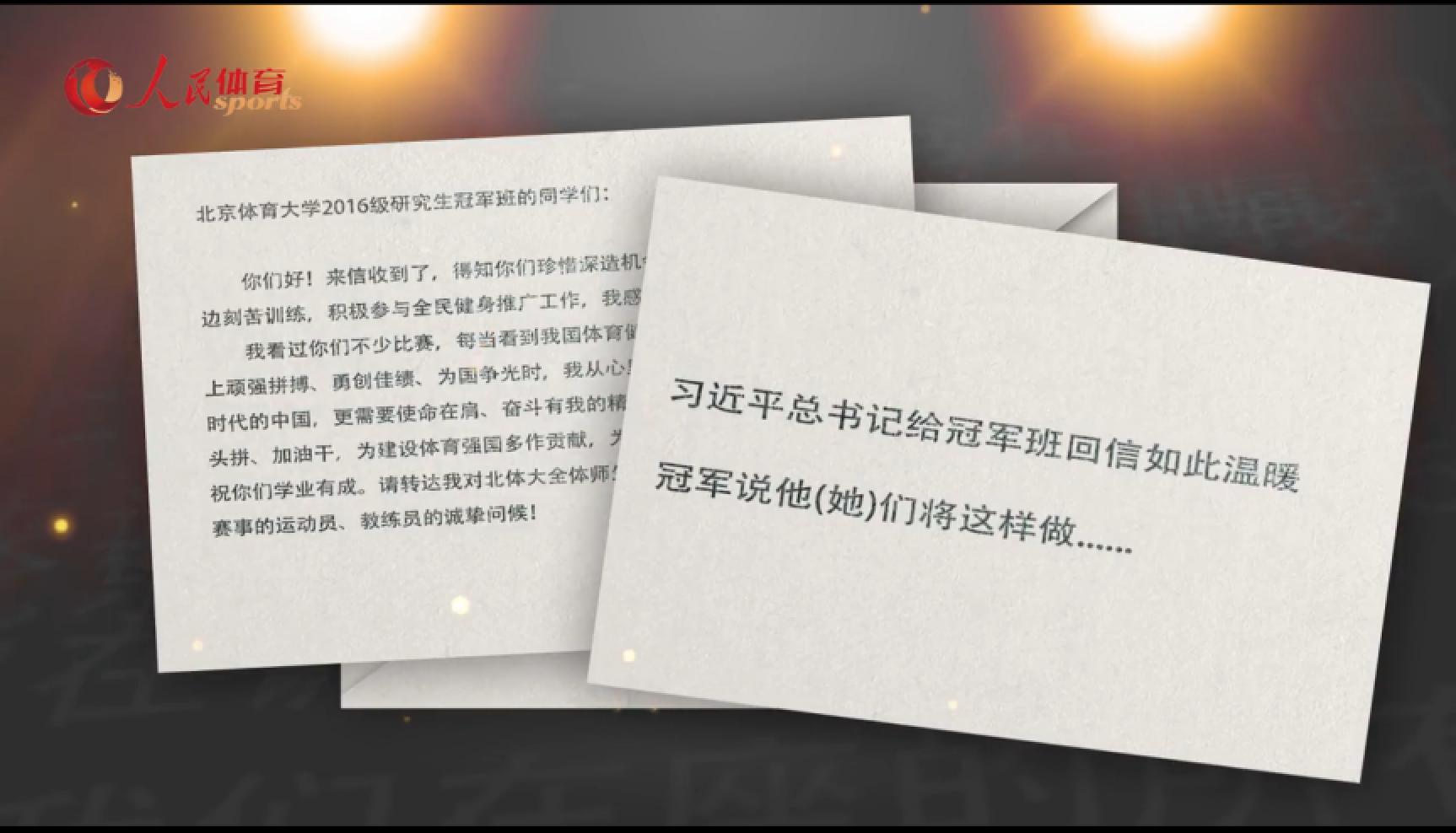 88直播足球