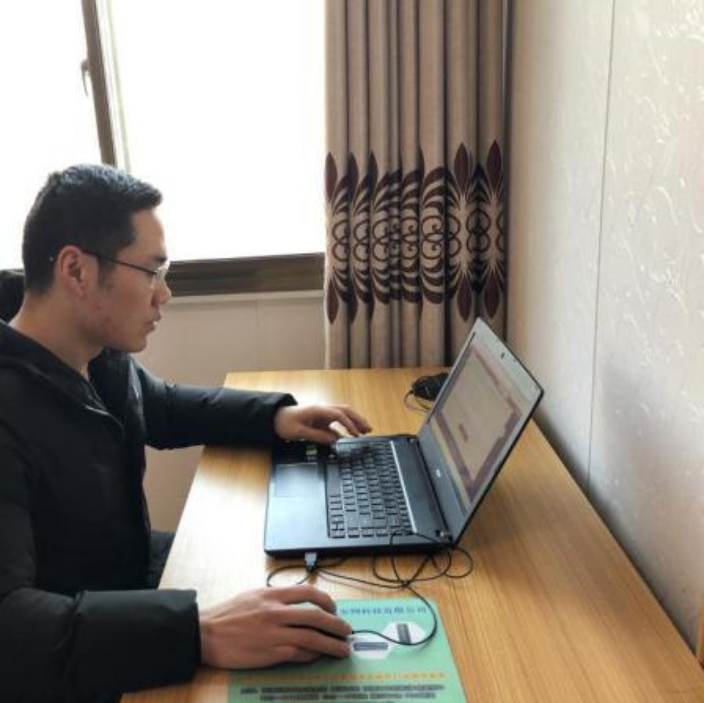88直播足球