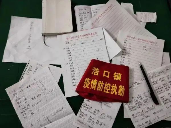 88直播足球