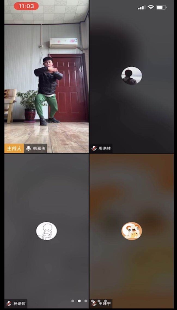 88直播足球