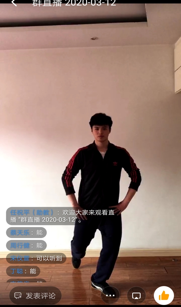88直播足球
