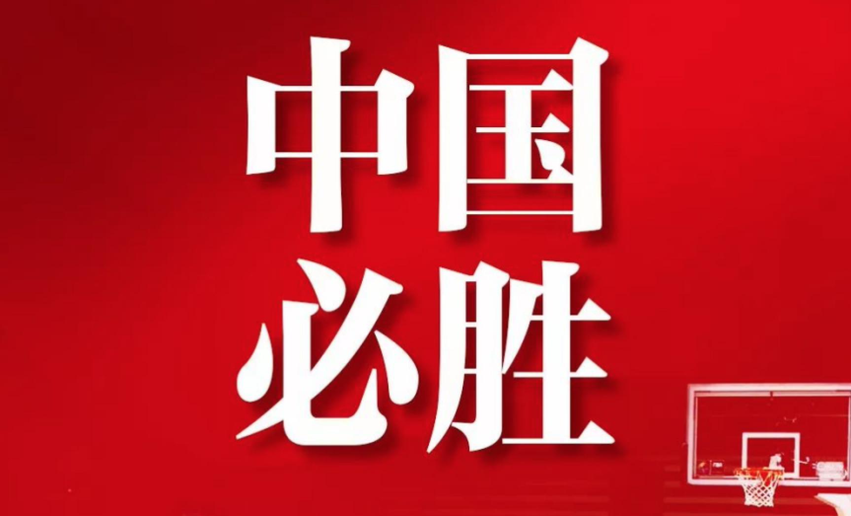 88直播足球