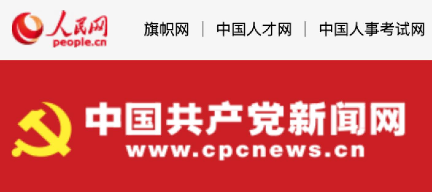 88直播足球