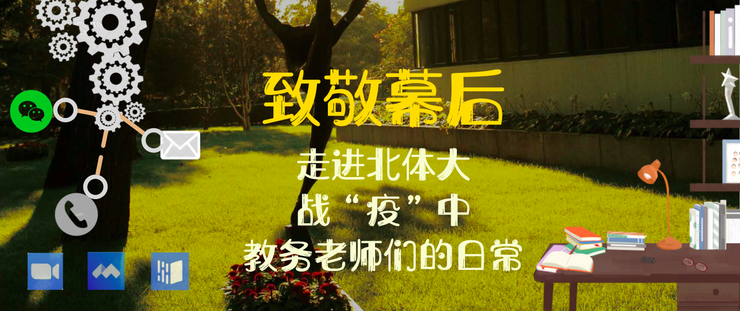 88直播足球