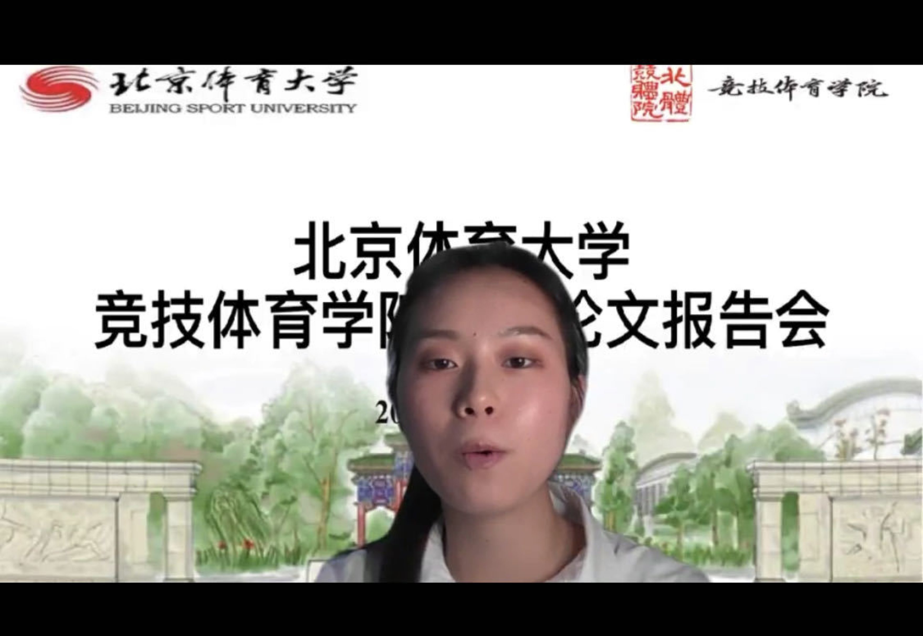 88直播足球