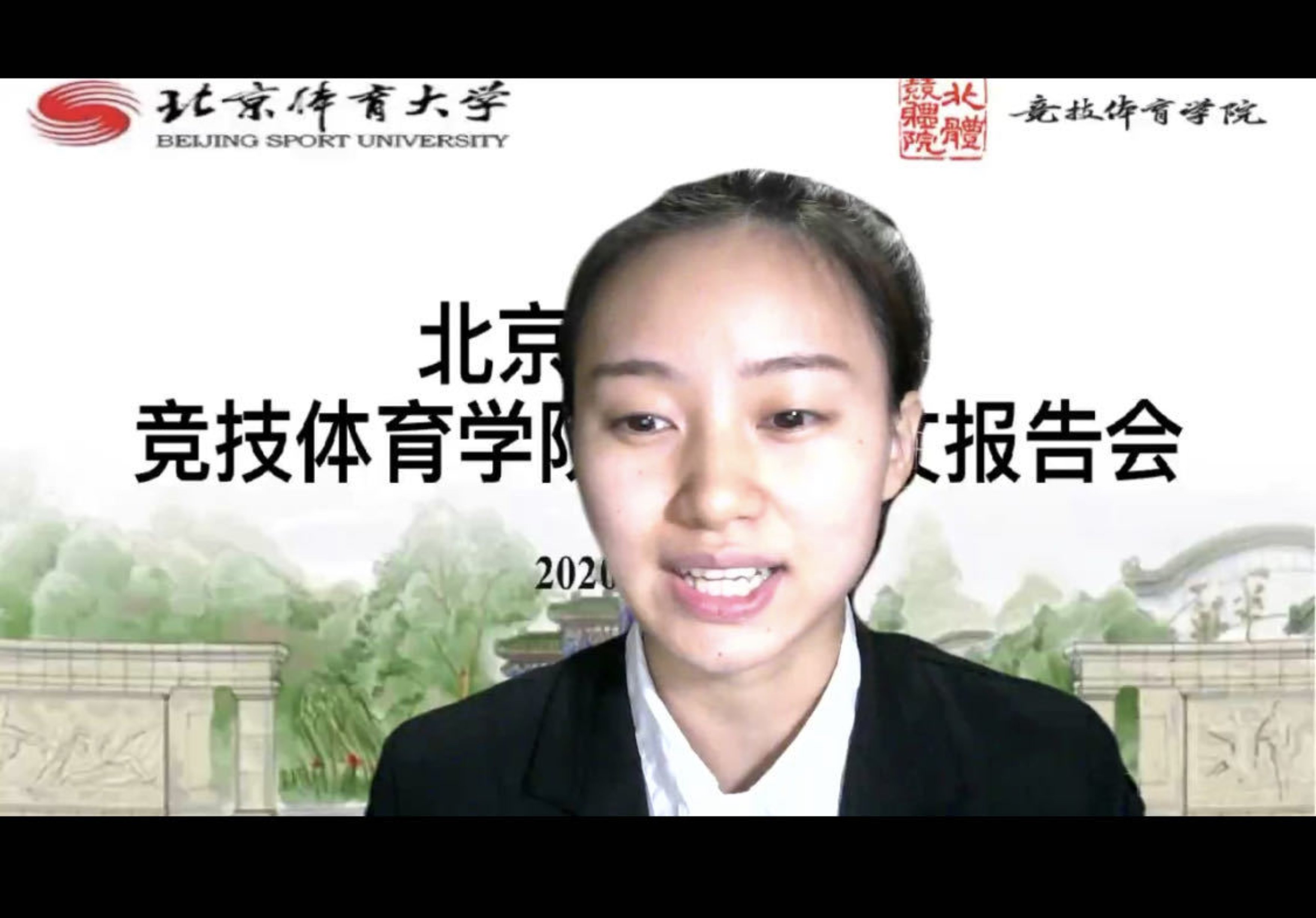 88直播足球