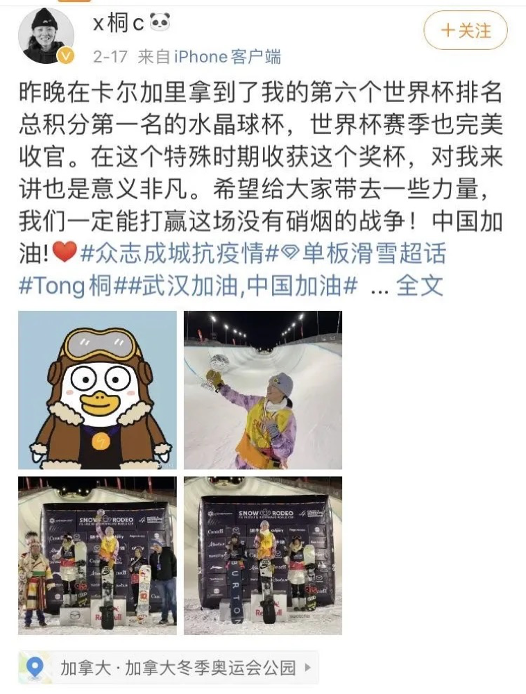 88直播足球