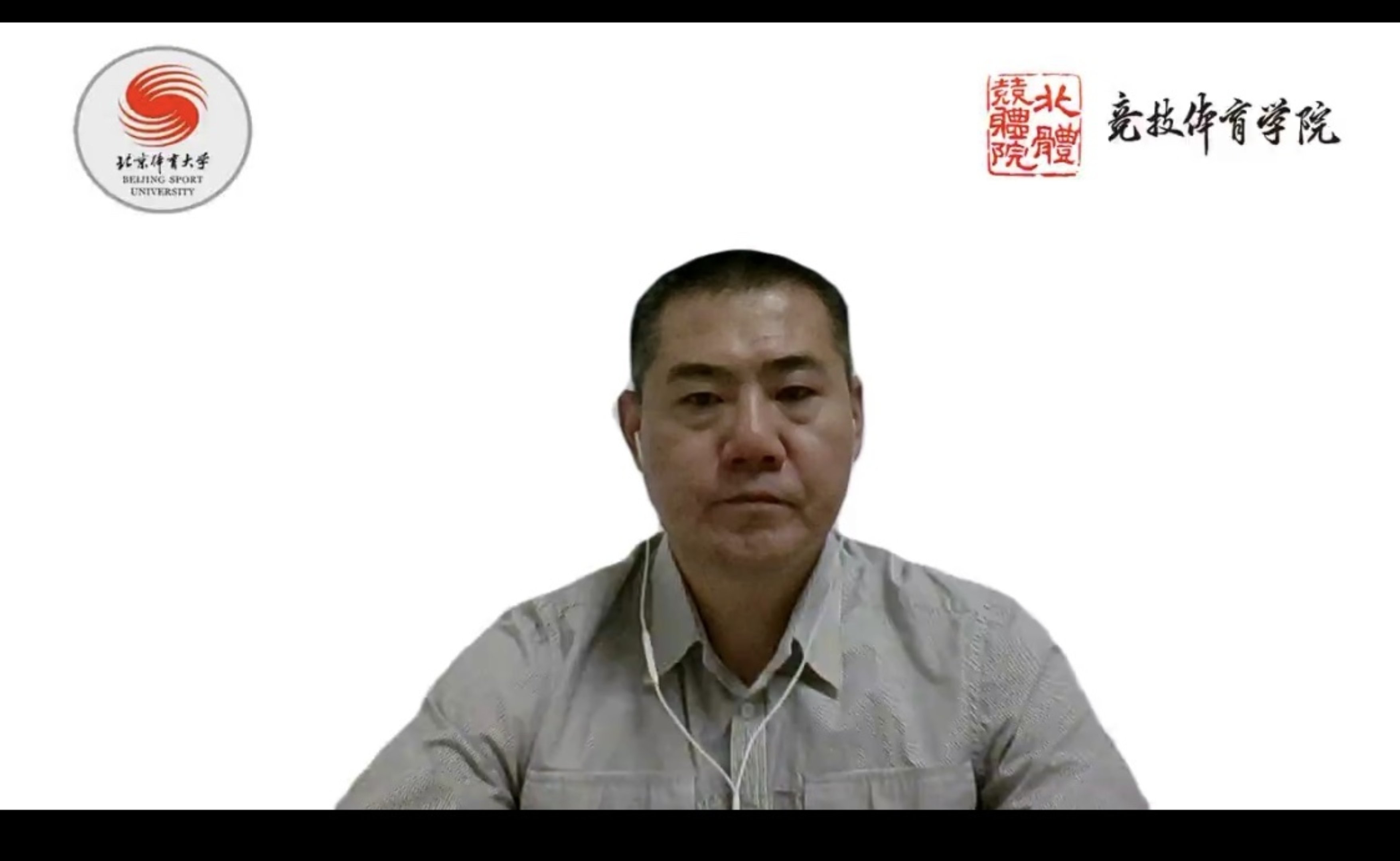88直播足球