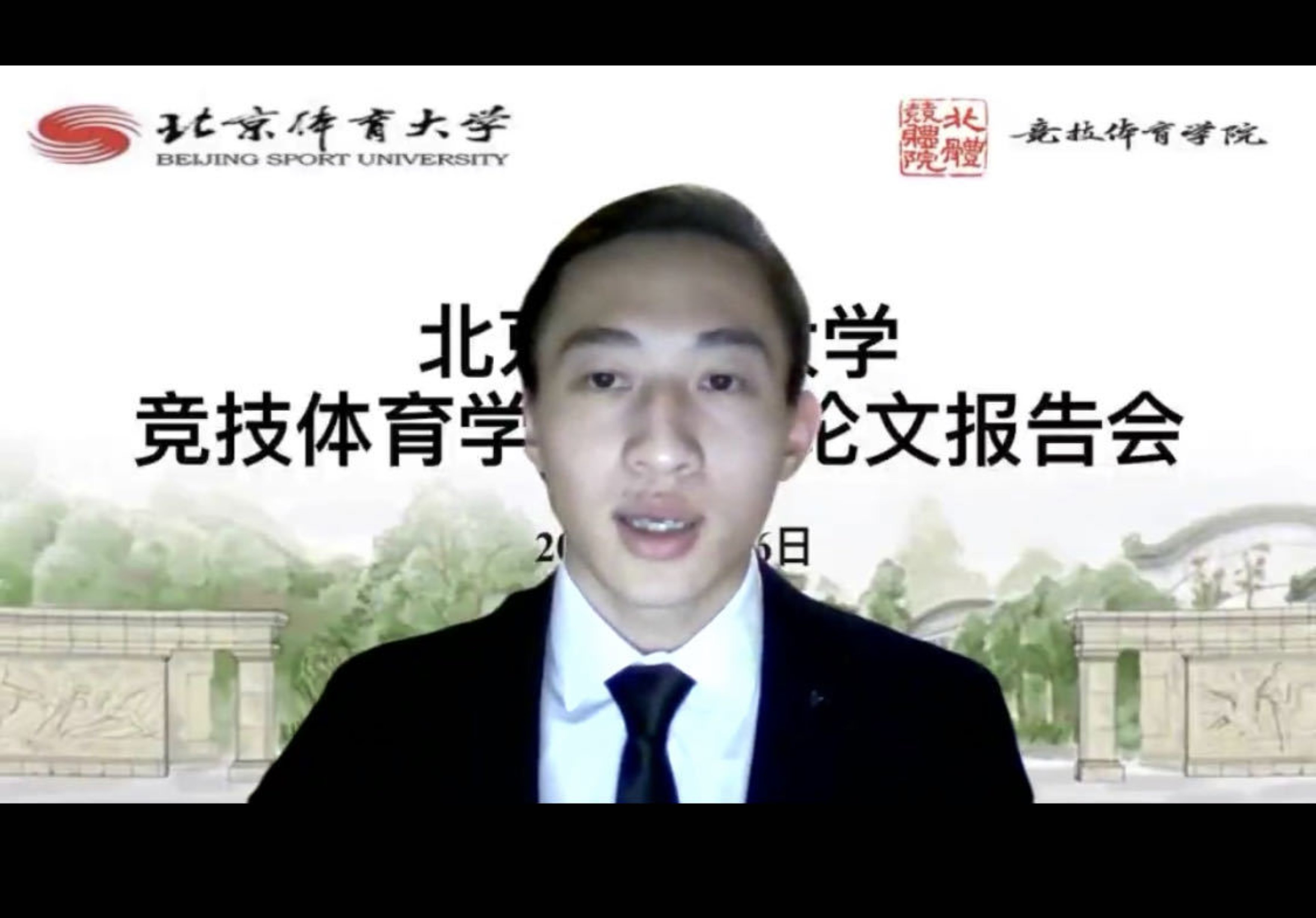88直播足球