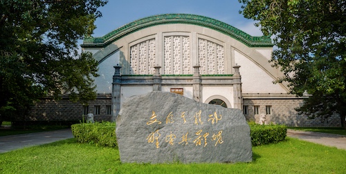 88直播足球