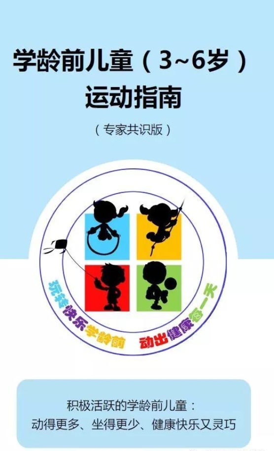 88直播足球