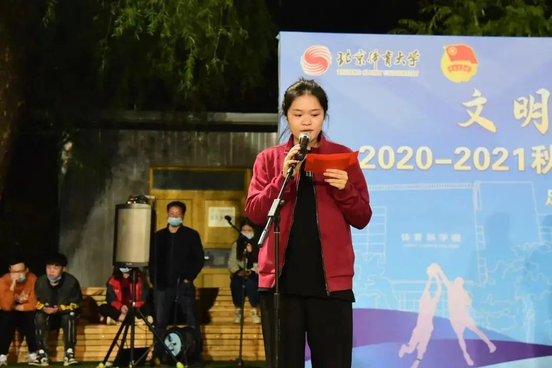 88直播足球