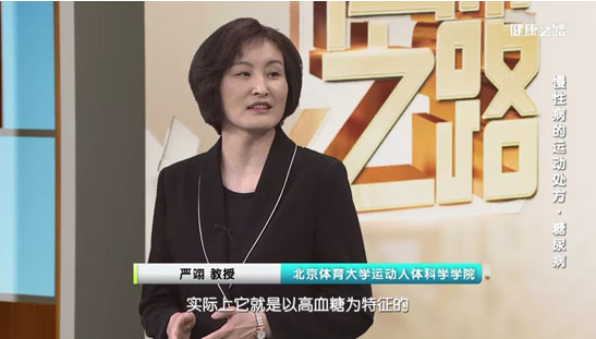 88直播足球