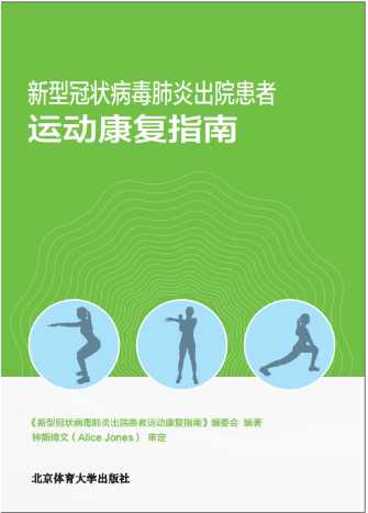 88直播足球