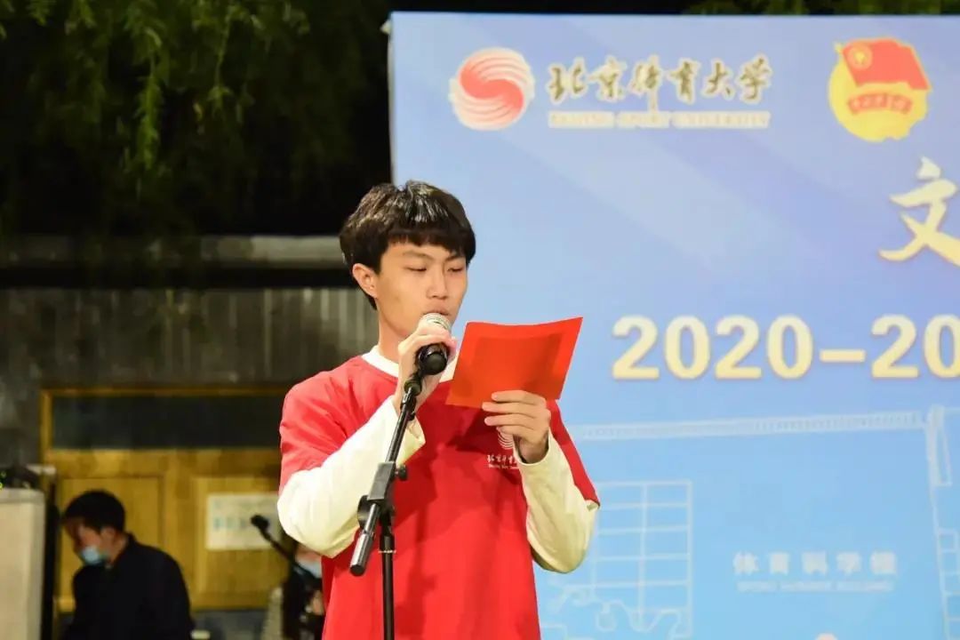 88直播足球