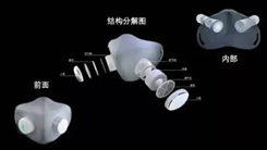 88直播足球
