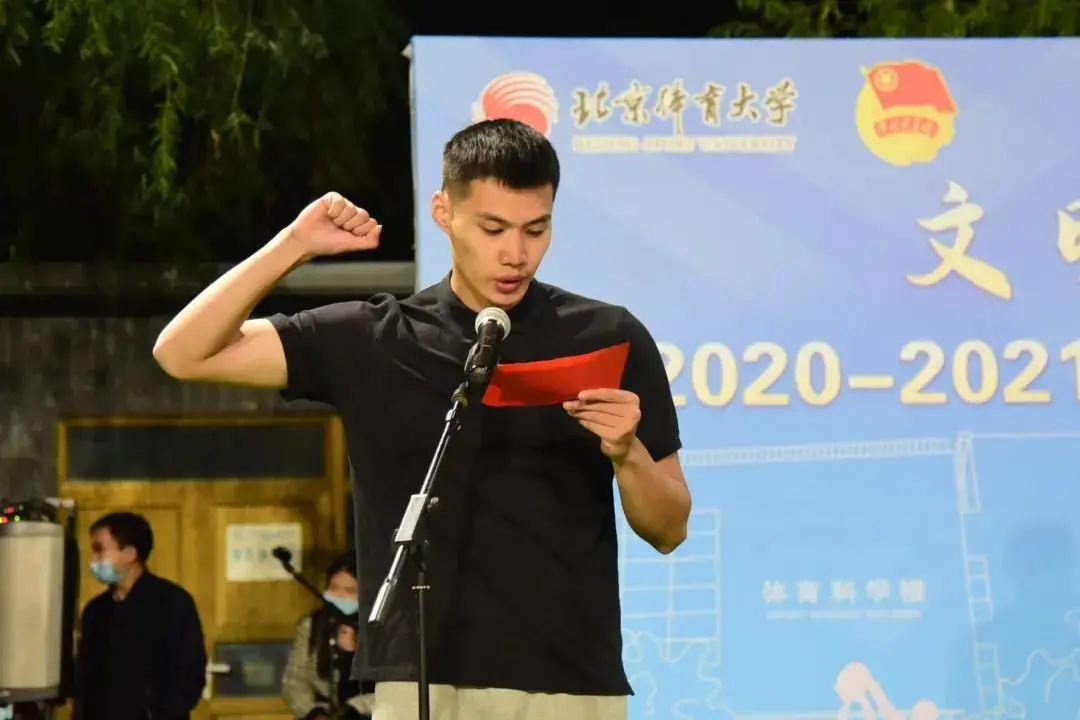 88直播足球