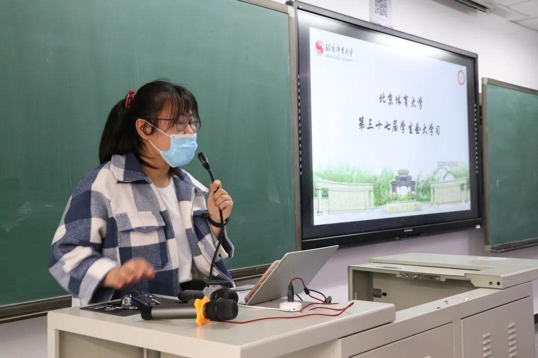 88直播足球