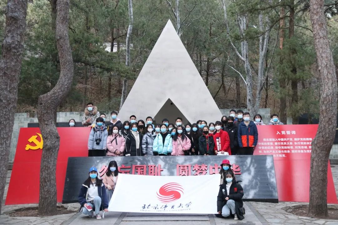 88直播足球
