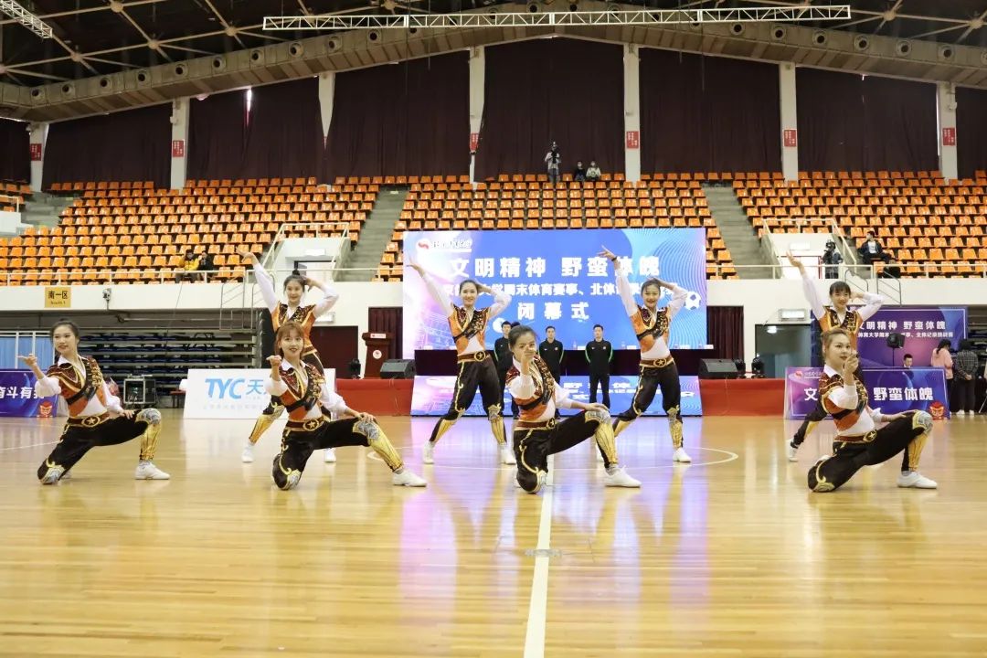 88直播足球