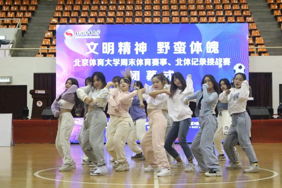 88直播足球