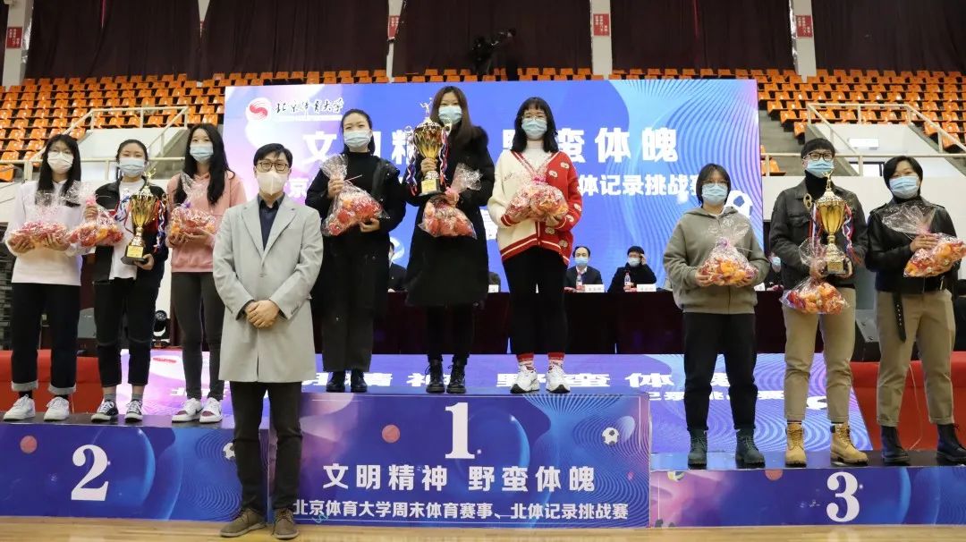 88直播足球