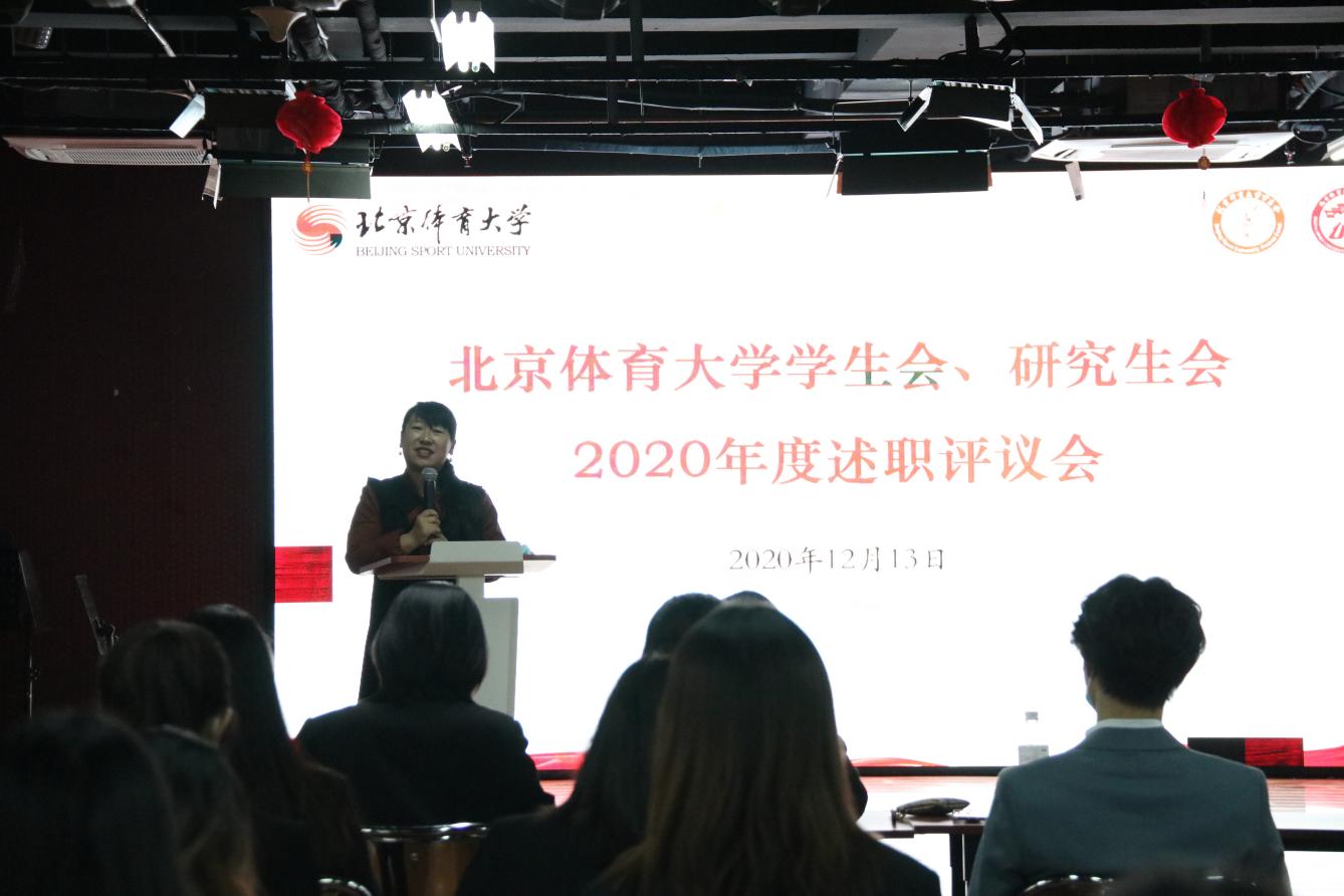 88直播足球